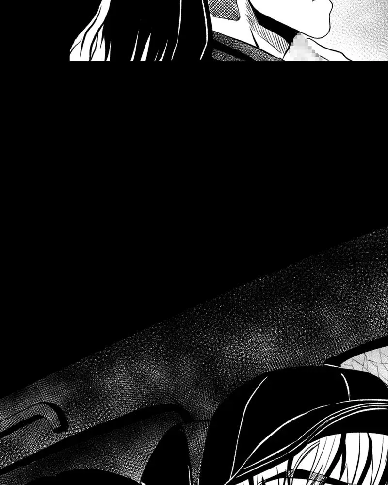 Read Grasp chapter 14 image 7 on Lezhin
