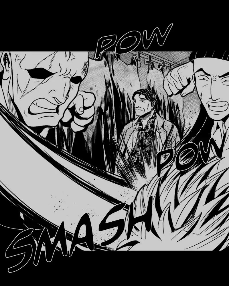 Read Grasp chapter 14 image 78 on Lezhin