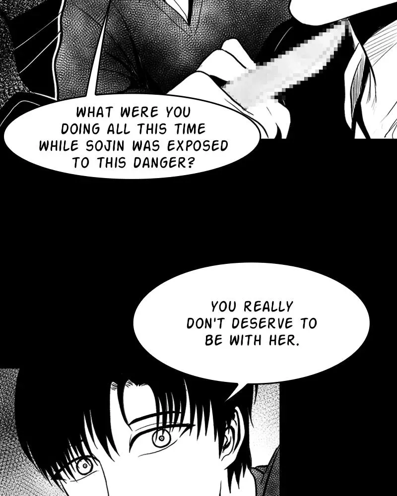 Read Grasp chapter 14 image 93 on Lezhin