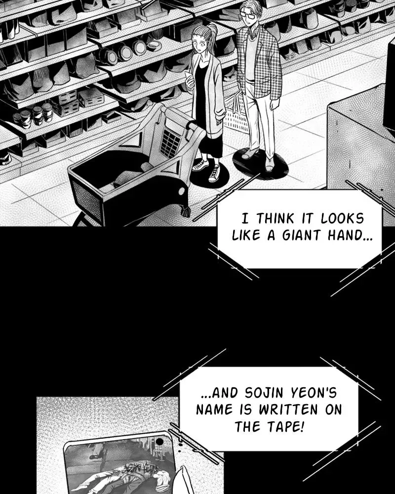 Read Grasp chapter 15 image 1 on Lezhin