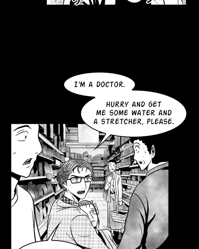 Read Grasp chapter 15 image 11 on Lezhin