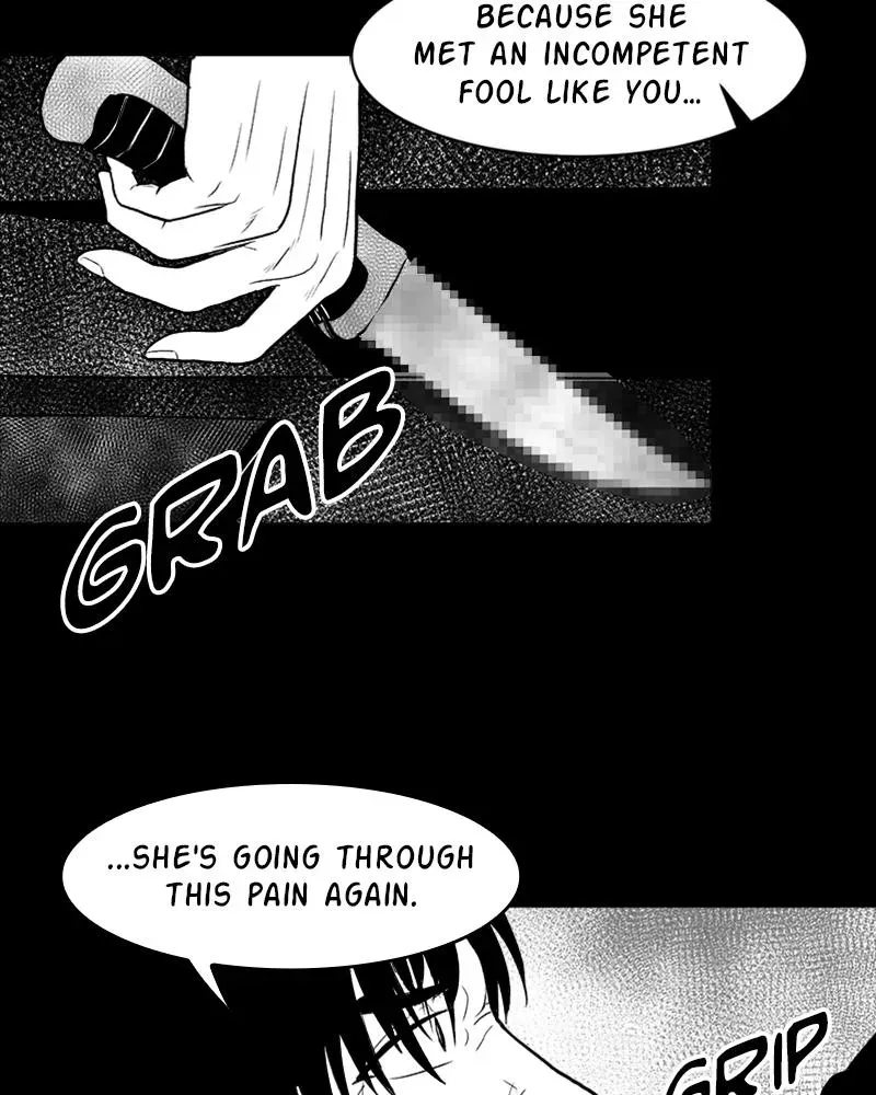 Read Grasp chapter 15 image 46 on Lezhin