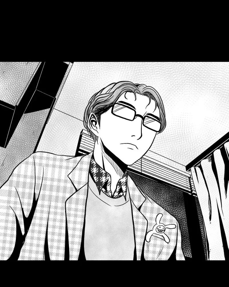 Read Grasp chapter 15 image 62 on Lezhin