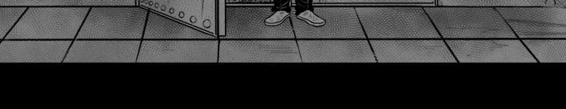 Read Grasp chapter 15 image 7 on Lezhin