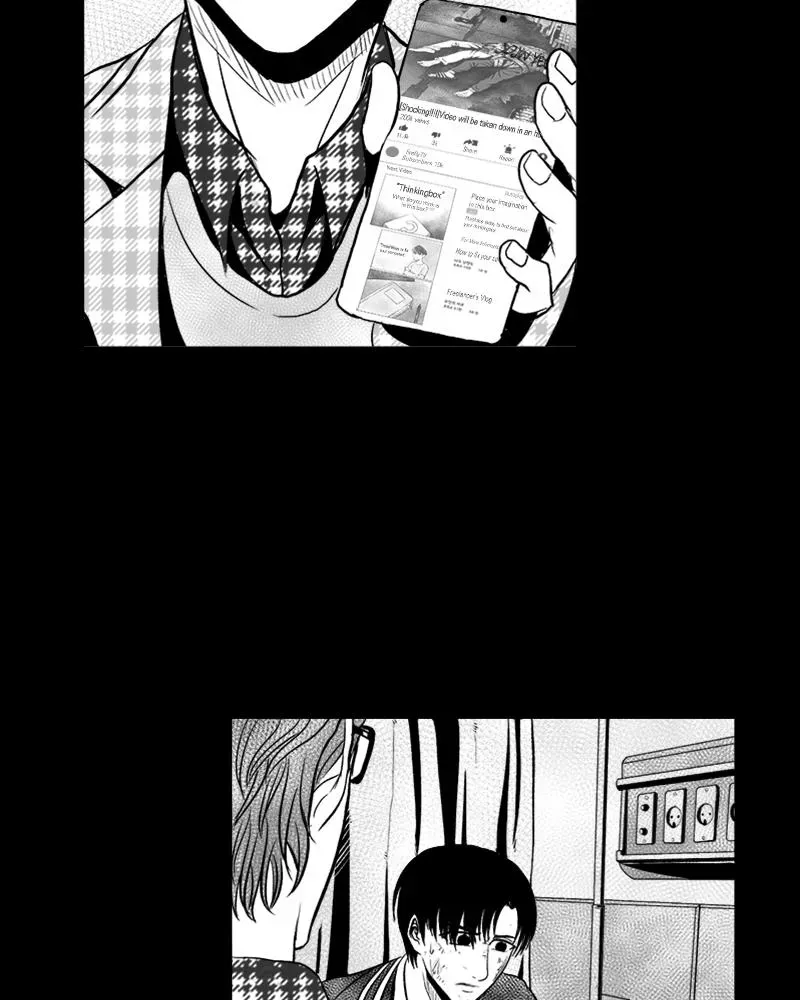 Read Grasp chapter 15 image 73 on Lezhin