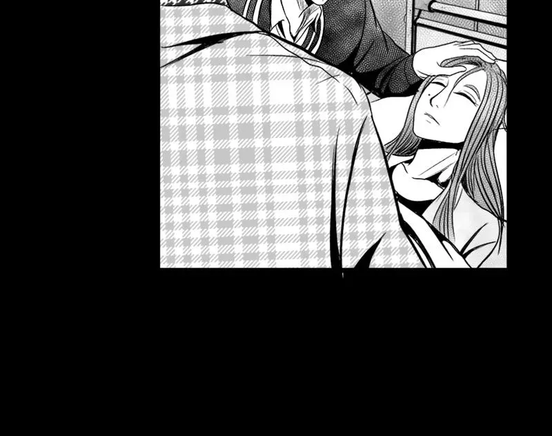 Read Grasp chapter 15 image 74 on Lezhin