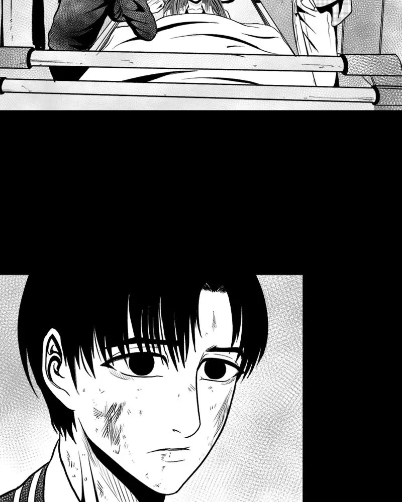 Read Grasp chapter 15 image 79 on Lezhin