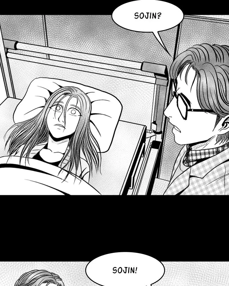 Read Grasp chapter 15 image 83 on Lezhin
