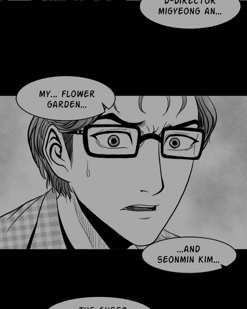 Read Grasp chapter 16 image 22 on Lezhin