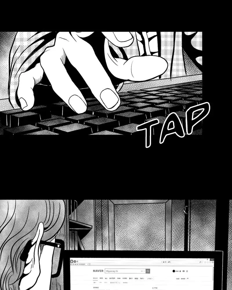 Read Grasp chapter 16 image 29 on Lezhin