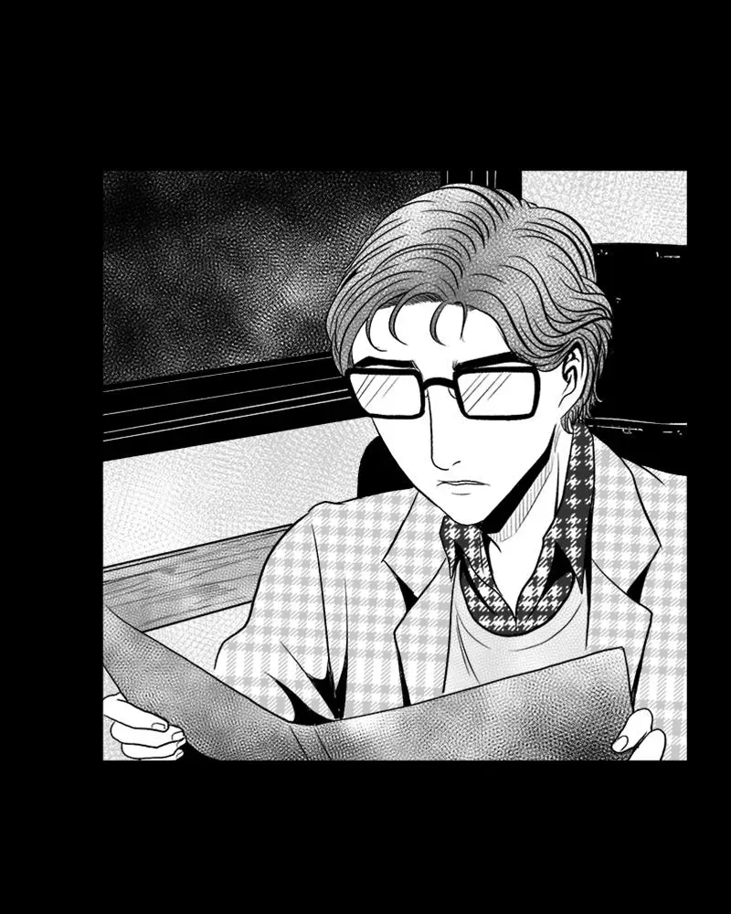 Read Grasp chapter 16 image 41 on Lezhin