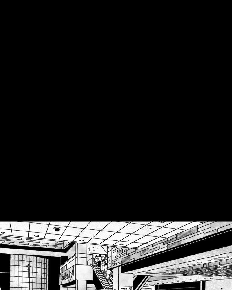 Read Grasp chapter 16 image 46 on Lezhin