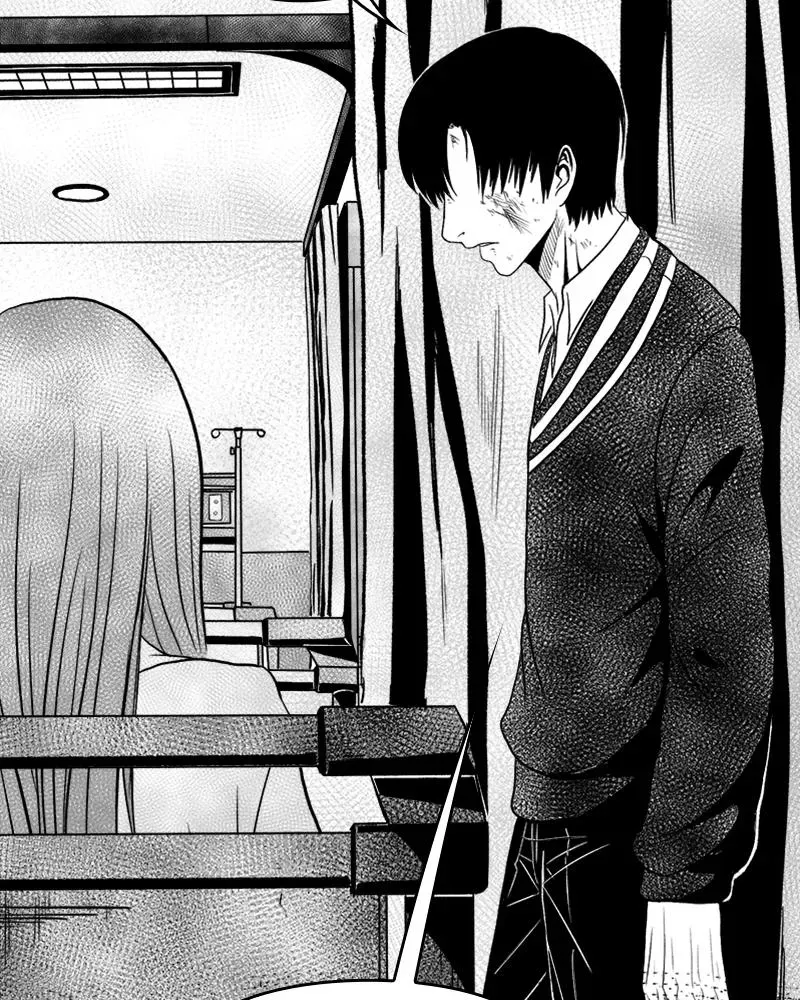 Read Grasp chapter 16 image 7 on Lezhin