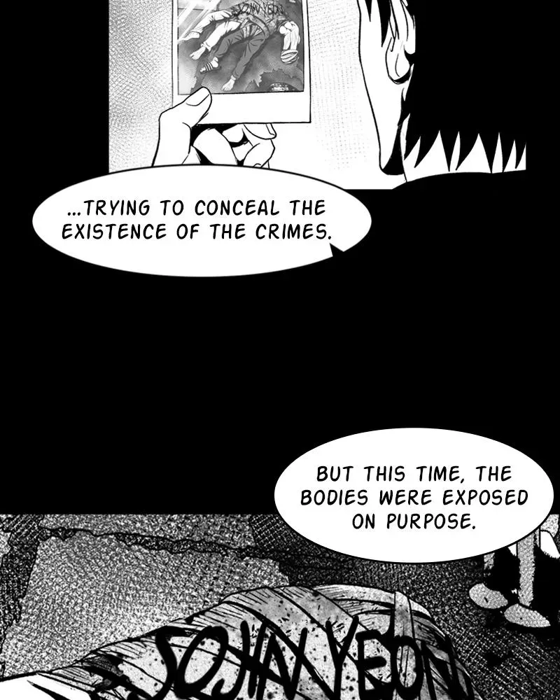 Read Grasp chapter 17 image 10 on Lezhin