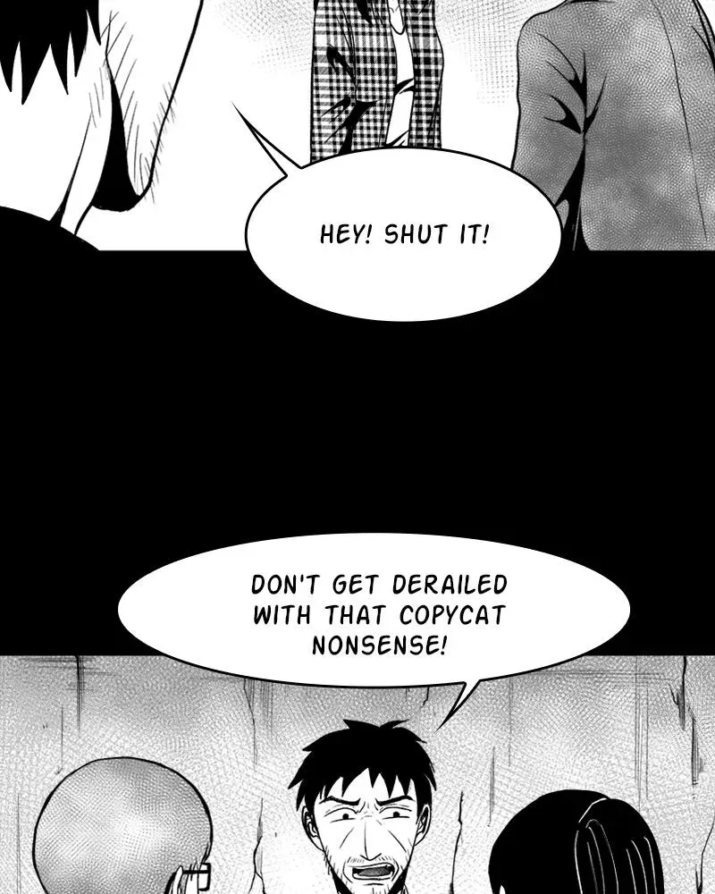 Read Grasp chapter 17 image 12 on Lezhin