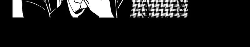 Read Grasp chapter 17 image 16 on Lezhin