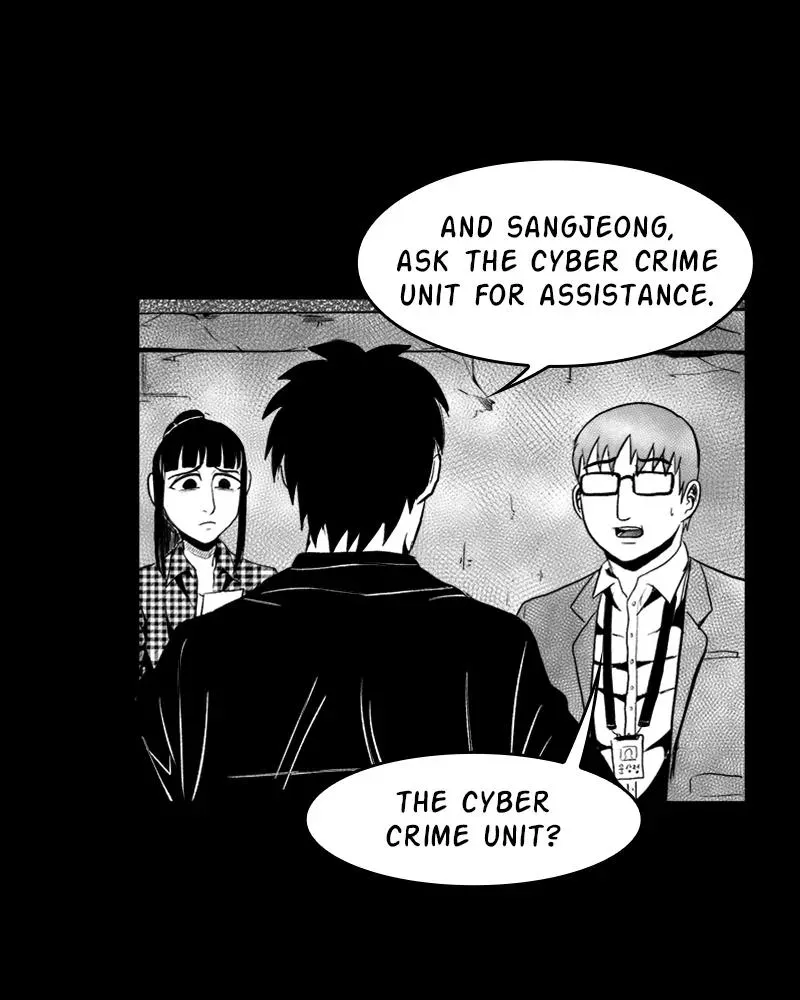 Read Grasp chapter 17 image 17 on Lezhin