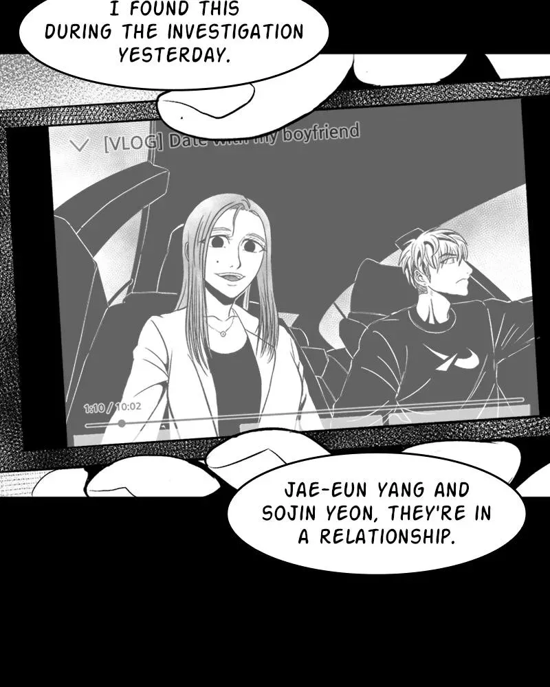 Read Grasp chapter 17 image 22 on Lezhin