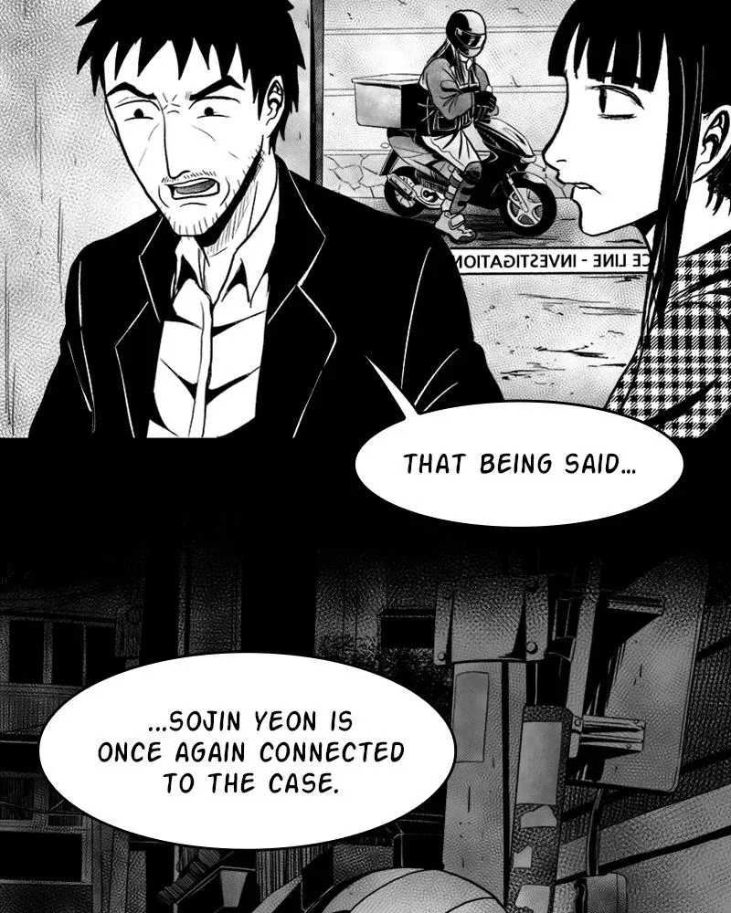 Read Grasp chapter 17 image 24 on Lezhin