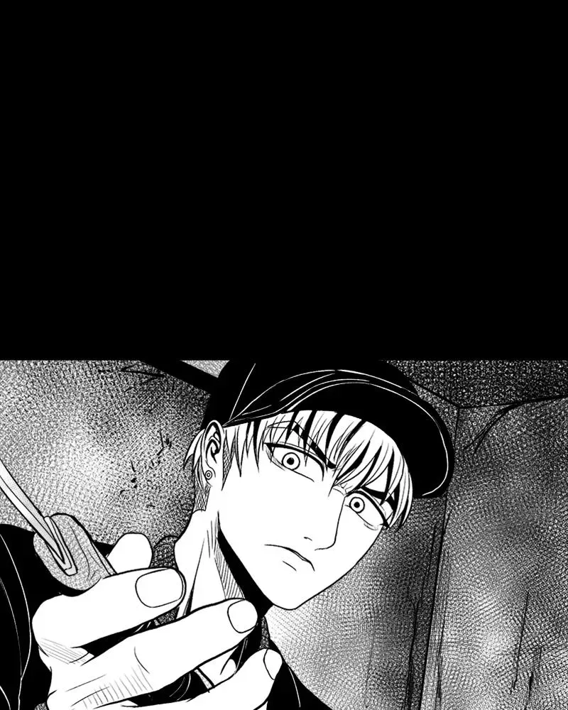 Read Grasp chapter 17 image 36 on Lezhin