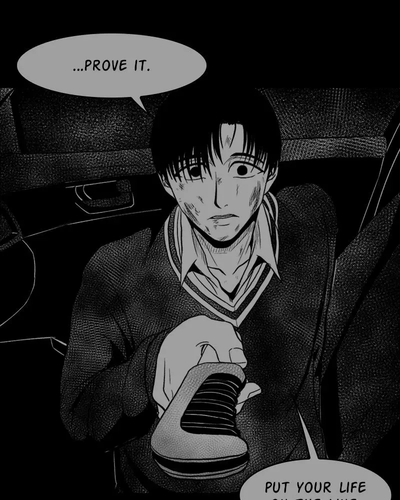 Read Grasp chapter 17 image 44 on Lezhin