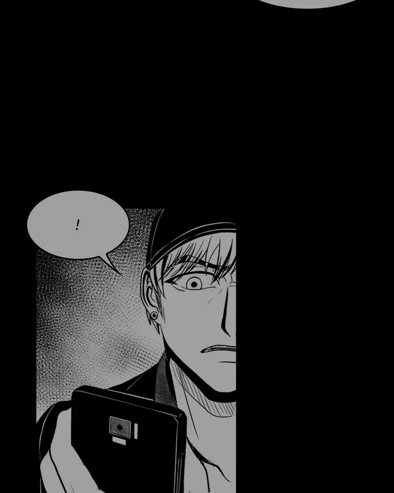 Read Grasp chapter 17 image 46 on Lezhin
