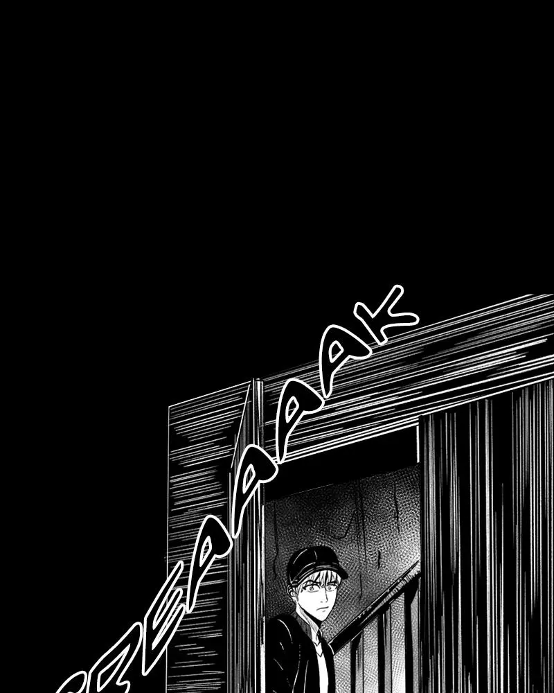 Read Grasp chapter 17 image 52 on Lezhin
