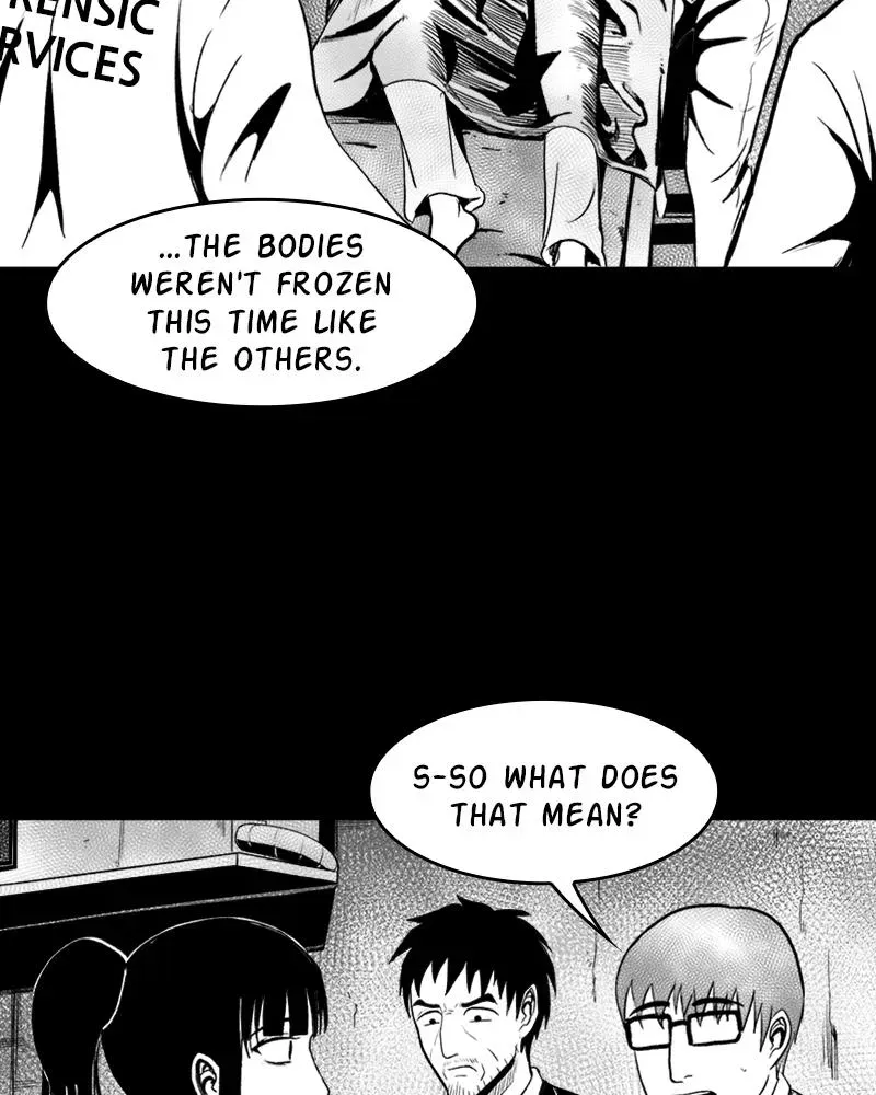 Read Grasp chapter 17 image 7 on Lezhin