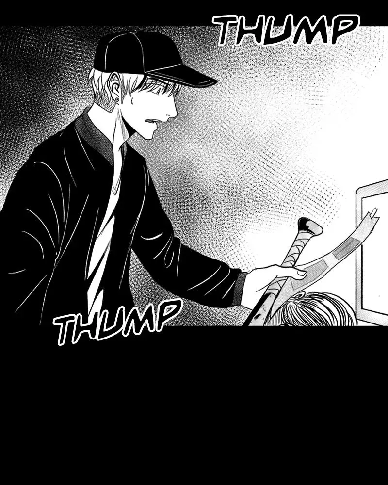 Read Grasp chapter 17 image 79 on Lezhin