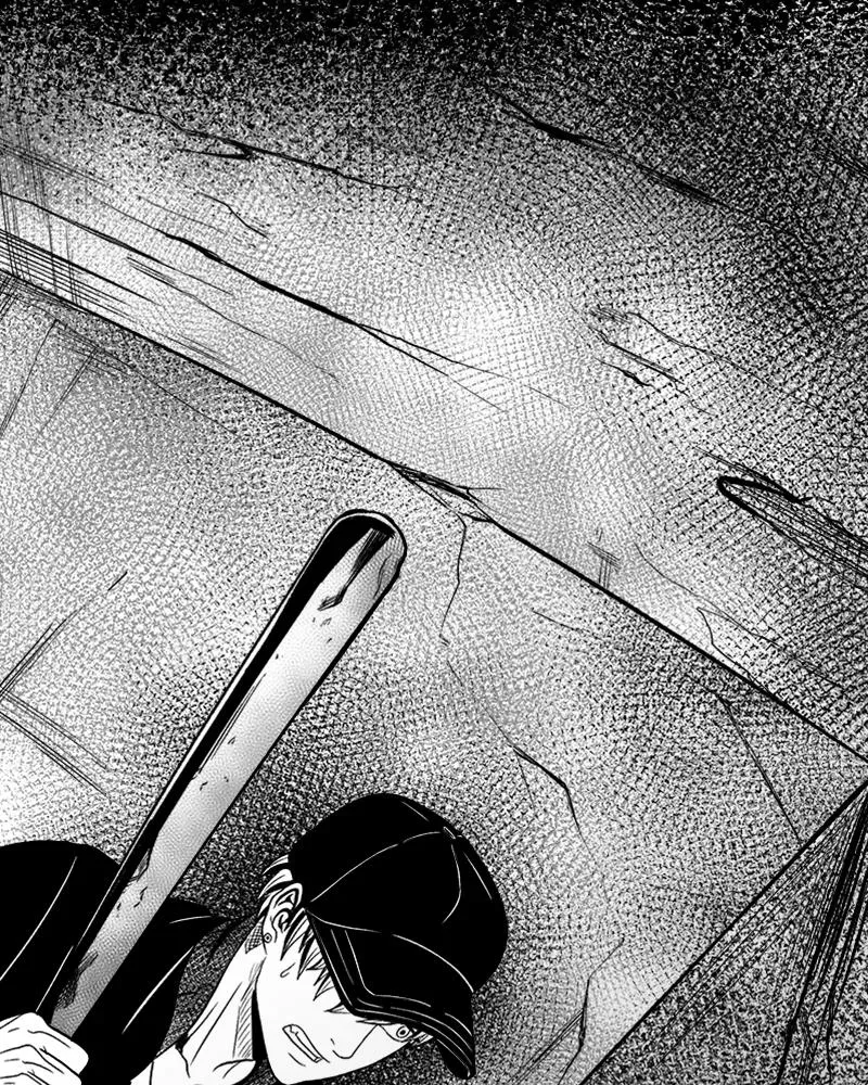 Read Grasp chapter 17 image 86 on Lezhin