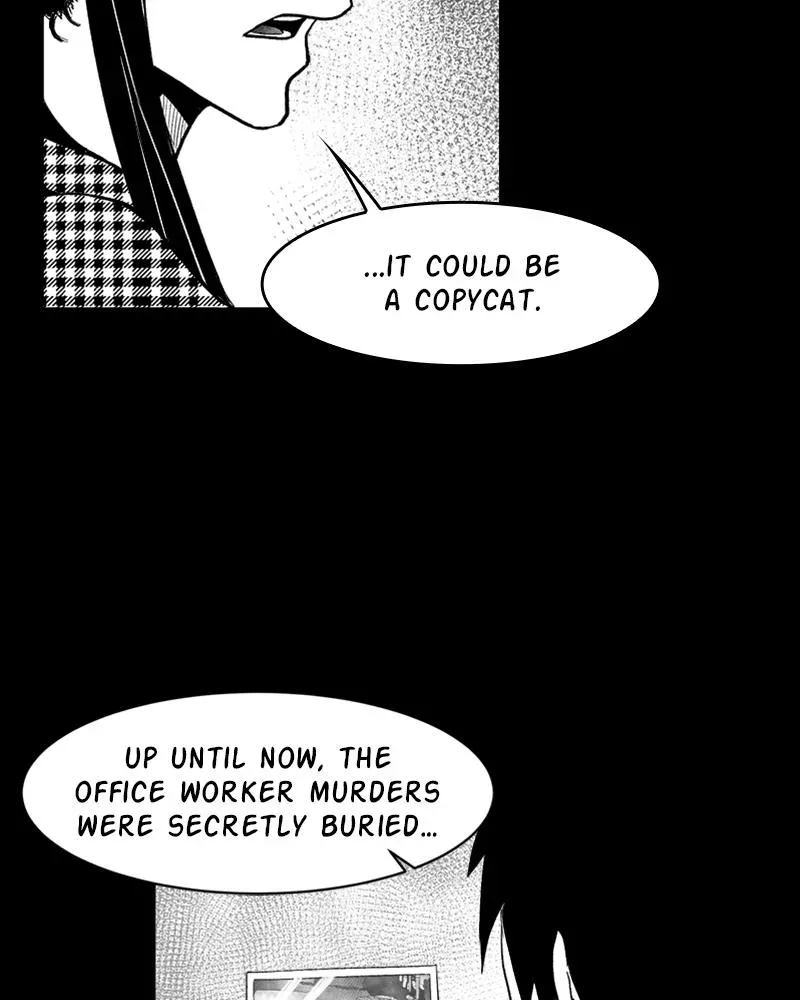 Read Grasp chapter 17 image 9 on Lezhin