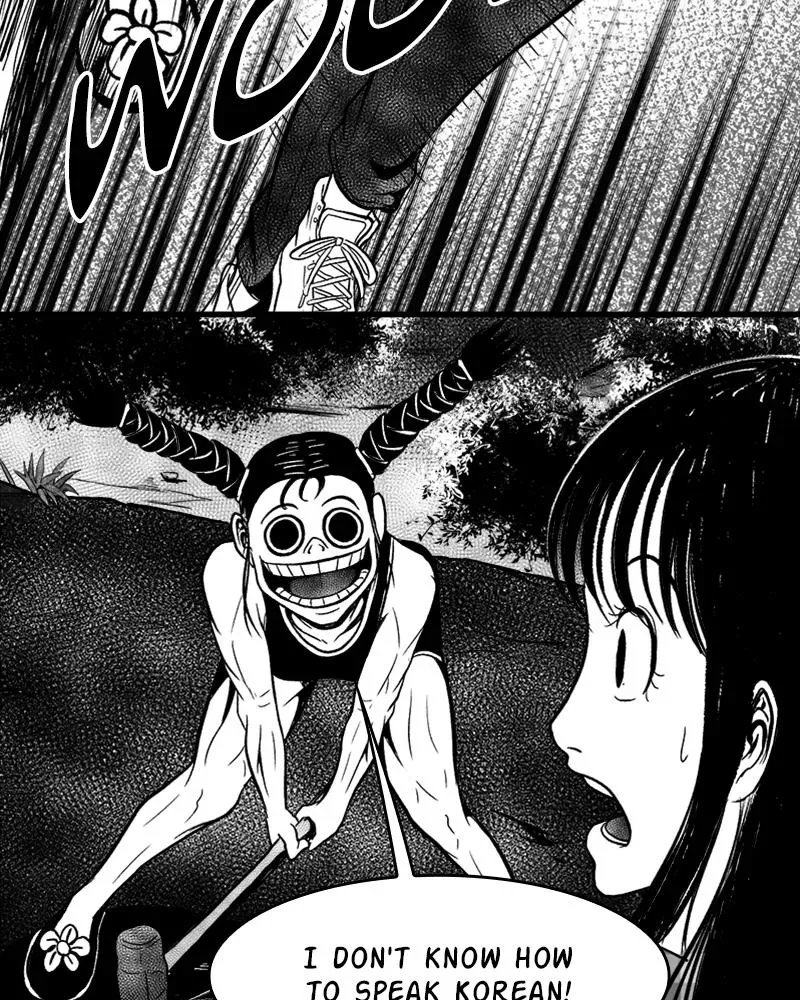 Read Grasp chapter 18 image 34 on Lezhin