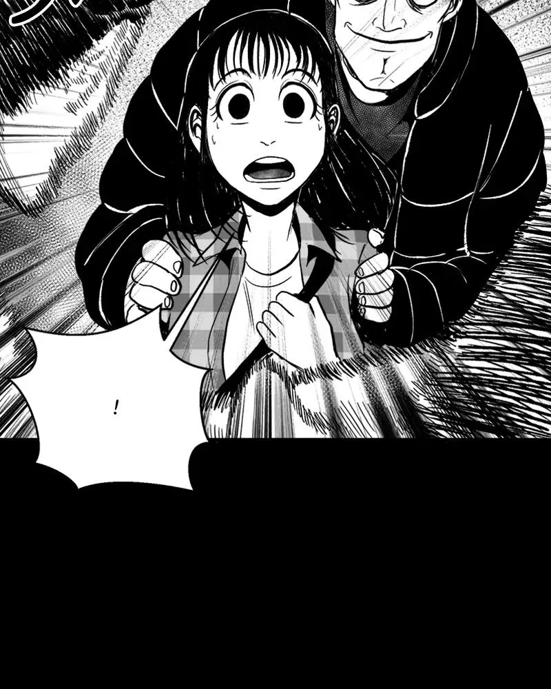 Read Grasp chapter 18 image 39 on Lezhin