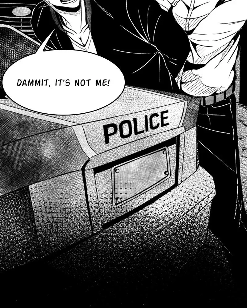 Read Grasp chapter 18 image 74 on Lezhin