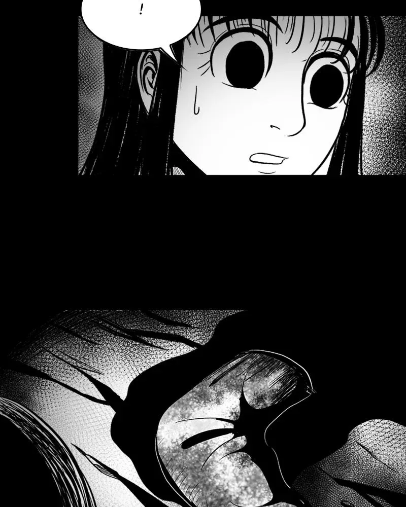 Read Grasp chapter 18 image 88 on Lezhin