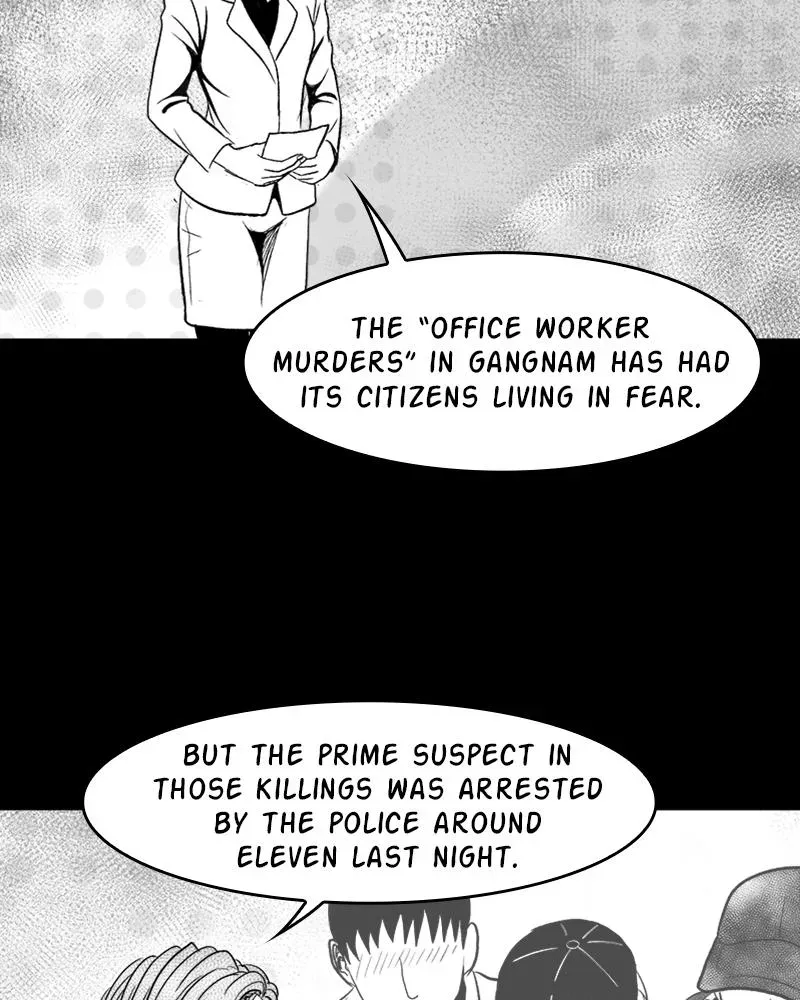 Read Grasp chapter 19 image 1 on Lezhin