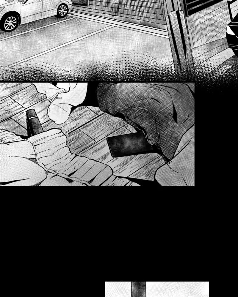 Read Grasp chapter 19 image 14 on Lezhin