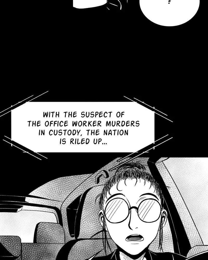 Read Grasp chapter 19 image 25 on Lezhin
