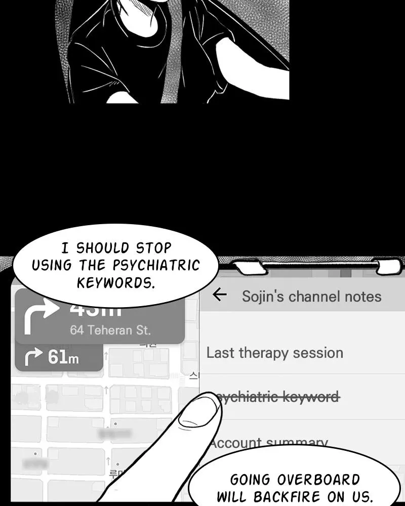 Read Grasp chapter 19 image 27 on Lezhin