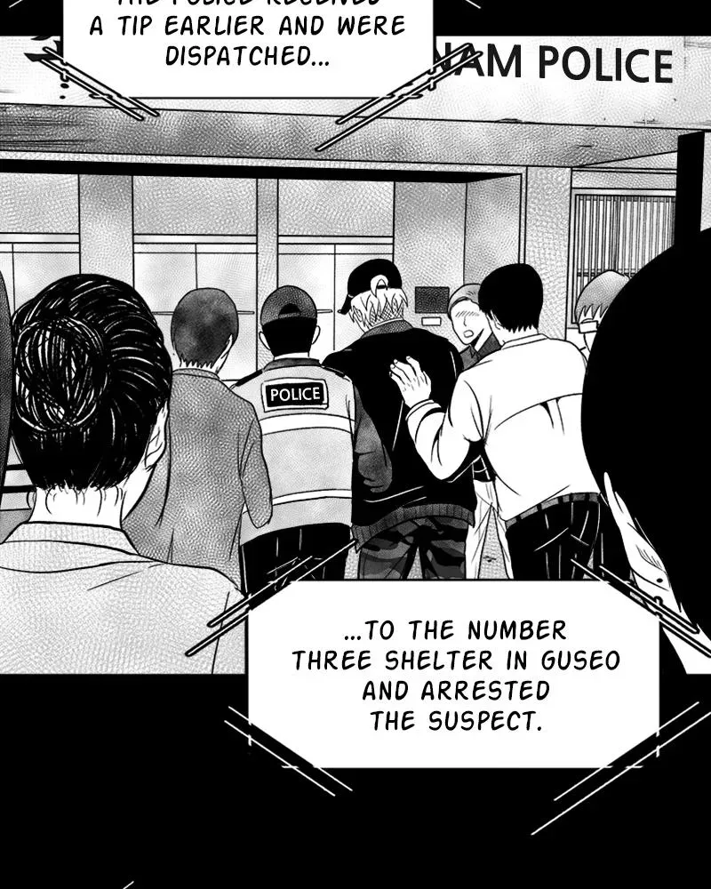 Read Grasp chapter 19 image 3 on Lezhin