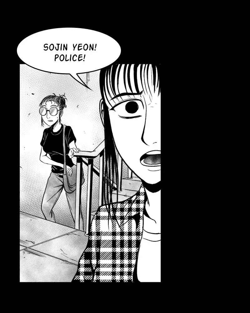 Read Grasp chapter 19 image 32 on Lezhin