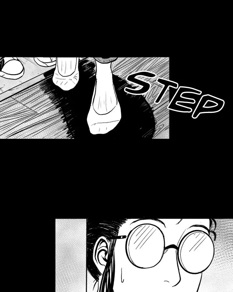 Read Grasp chapter 19 image 40 on Lezhin