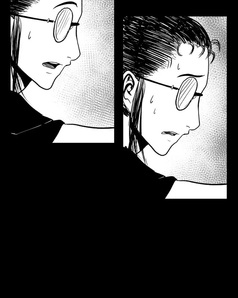 Read Grasp chapter 19 image 53 on Lezhin