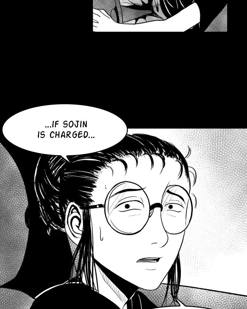Read Grasp chapter 19 image 57 on Lezhin