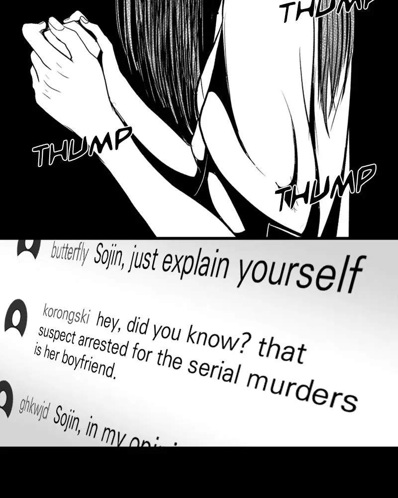 Read Grasp chapter 19 image 74 on Lezhin