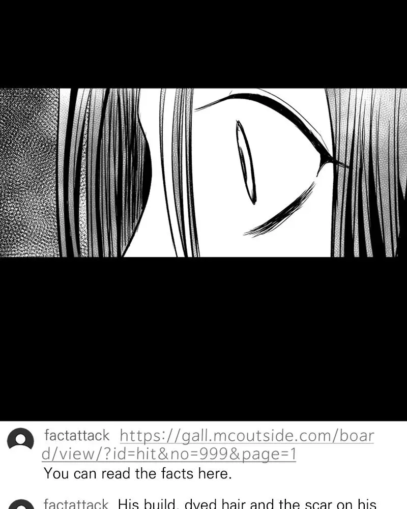 Read Grasp chapter 19 image 75 on Lezhin