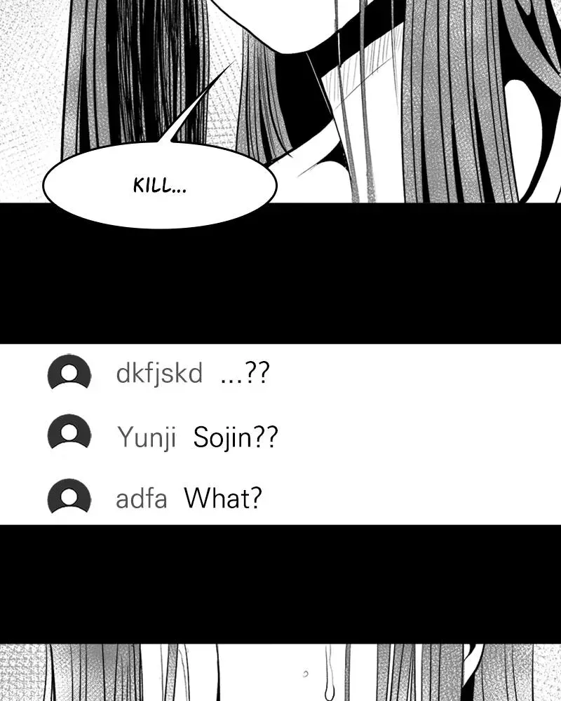 Read Grasp chapter 19 image 88 on Lezhin