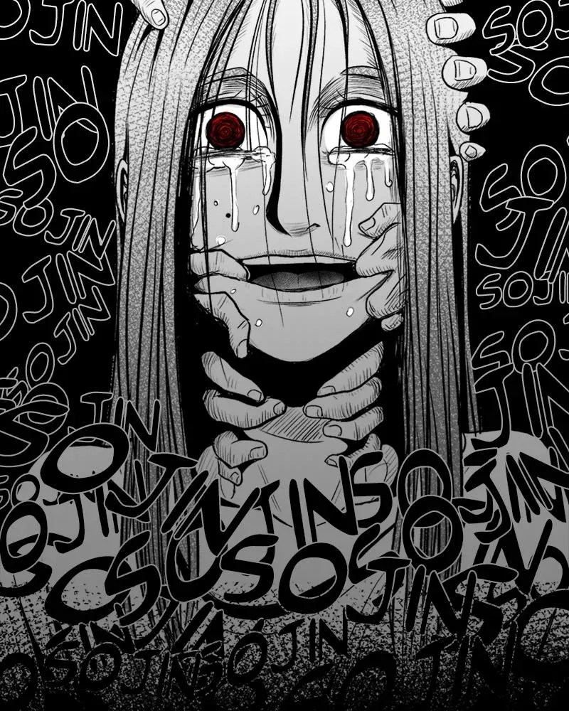 Read Grasp chapter 19 image 93 on Lezhin
