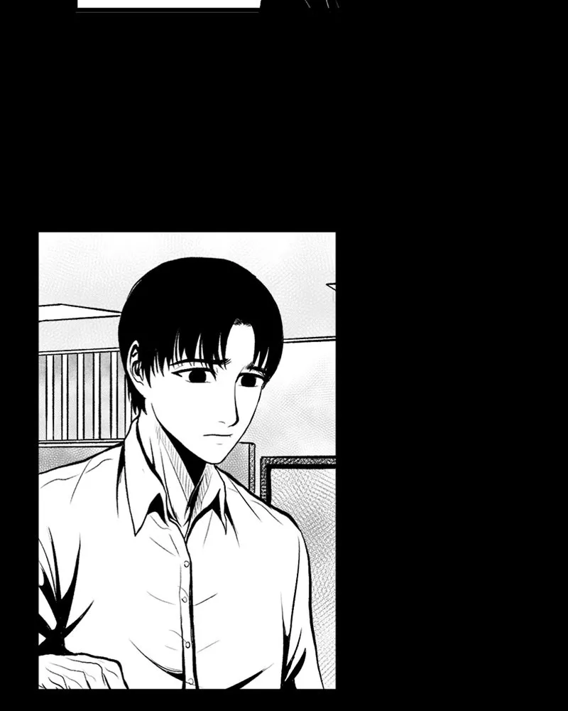 Read Grasp chapter 2 image 3 on Lezhin