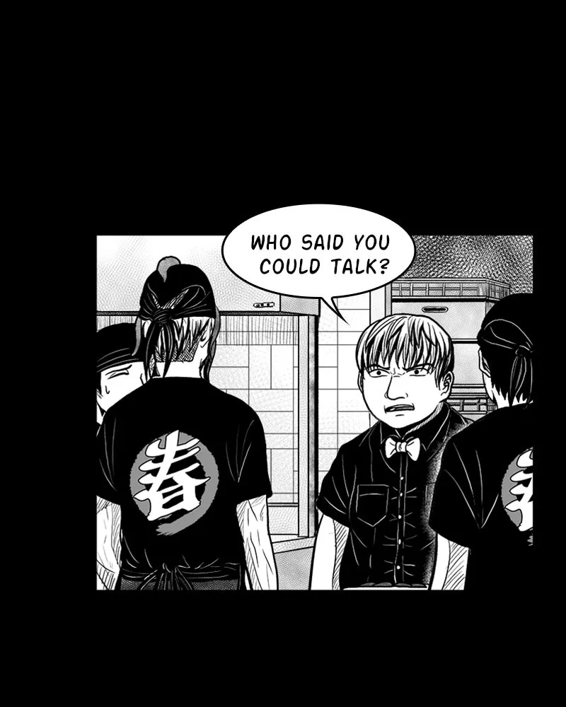 Read Grasp chapter 2 image 50 on Lezhin